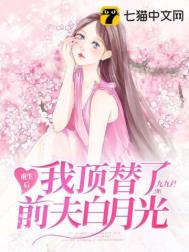 ����С˵:�������Ҷ�����ǰ����¹�