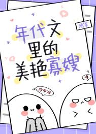 ����С˵:����������������ڻҹ�ɩ