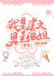 ����С˵:����Ű����������[����]