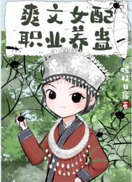 ����С˵:ˬ��Ů��ְҵ����