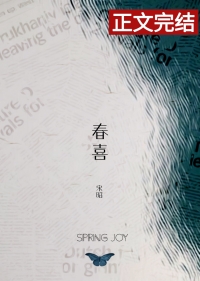 ����С˵:��ϲ