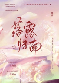 ����С˵:��¶���ϣ��߸ɣ�