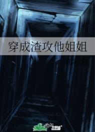 ����С˵:�������������