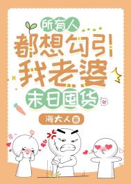 ����С˵:�����˶��빴��������[���ֶڻ�]