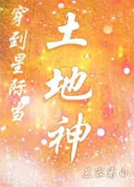 ����С˵:�����Ǽʵ�������