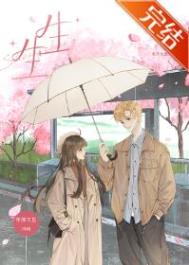 ����С˵:����