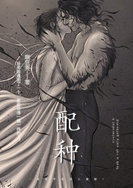 ����С˵:���֣�1V1 SC��