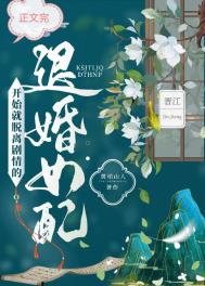 ����С˵:���������˻�Ů��