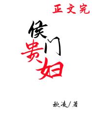 ����С˵:���Ź󸾣����飩