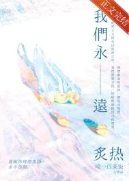 ����С˵:������Զ����