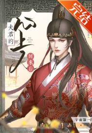 ����С˵:����������˻�����