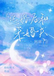 ����С˵:�ӻ���δ���ͬ����