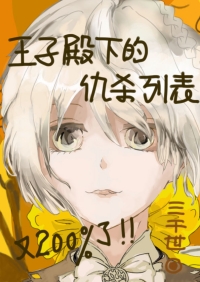 ����С˵:���øжȰ�Χ��������������ɱ[����]