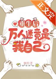 ����С˵:�����������Ծ������Լ�