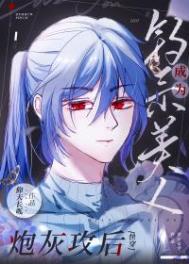 С˵:ϵ˳Ϊڻҹ[촩]