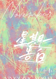 ����С˵:����һ��ף�У԰h��