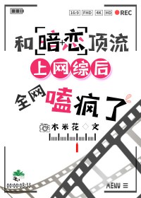 ����С˵:�Ͱ������������ۺ�ȫ��ྷ���