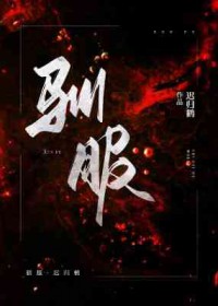 ����С˵:ѱ��