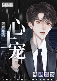 ����С˵:������Ϊ��𺹥�����ϳ�