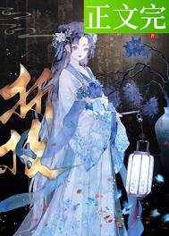 ����С˵:��������