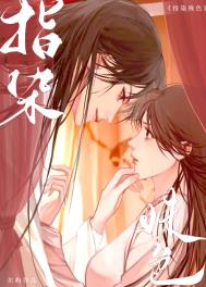 ����С˵:ָȾ�ɫ��˫������