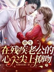 ����С˵:�������ڲм��Ϲ����ļ��������