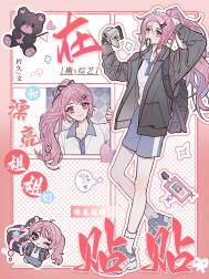 ����С˵:��˺X���պ�Ư�����������