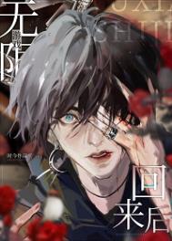 ����С˵:��������Ϸ������