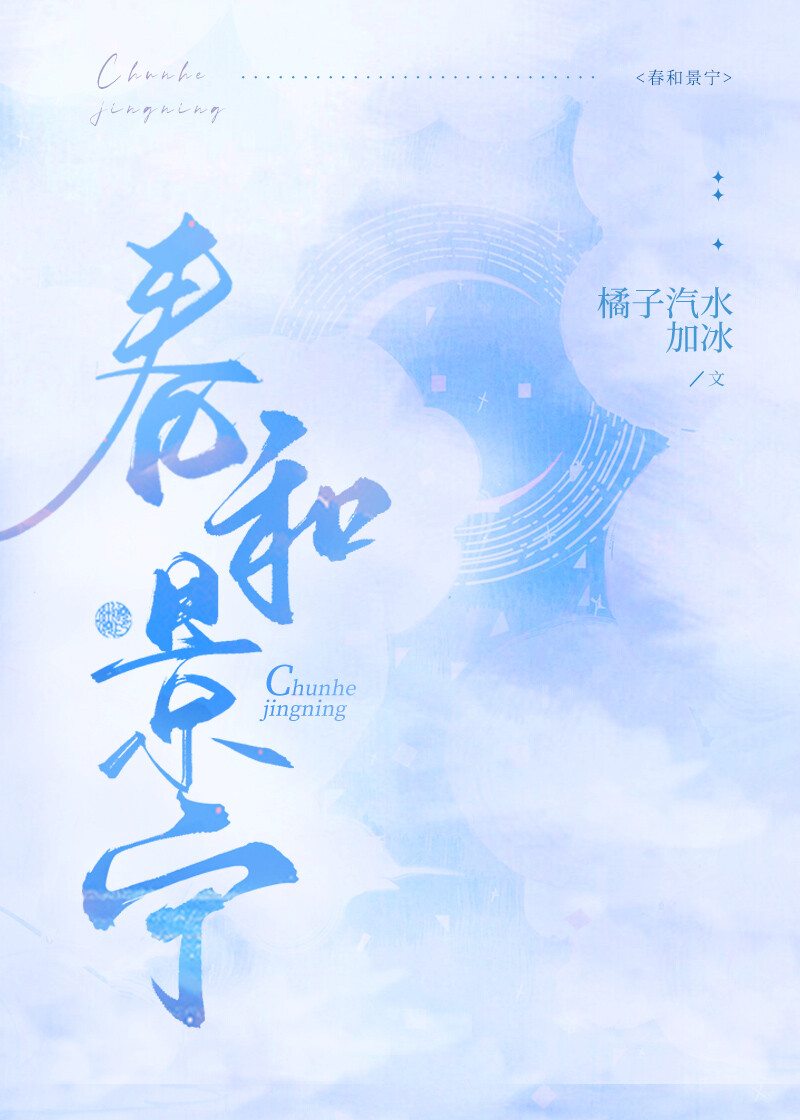 ����С˵:���;���/�޸�׼δ�������