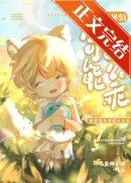 ����С˵:�����ǲ�������ô�ԣ�