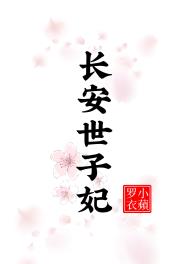 ����С˵:����������