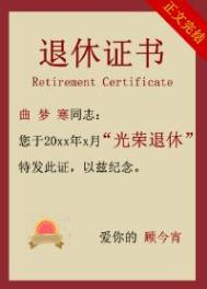 ����С˵:Ŀ������ʮ������[����Ȧ]