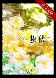 ����С˵:�ݷ�