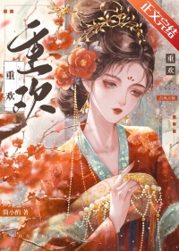 ����С˵:�ػ�