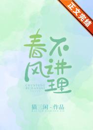 ����С˵:���粻����