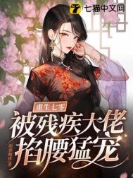 ����С˵:�������㣬���м����������ͳ�