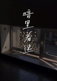 ����С˵:�������ԣ�α�ǿƣ�����1v2��