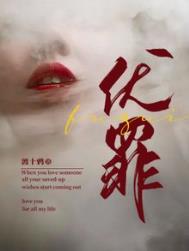 ����С˵:����