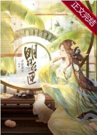 ����С˵:������ϻ