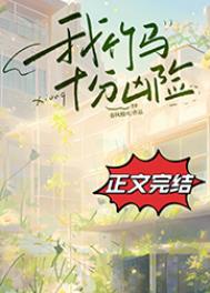 ����С˵:������ʮ������