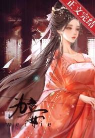 ����С˵:Ϊ�