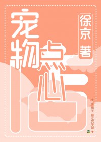 ����С˵:������ĵ�