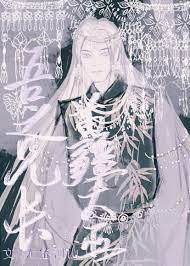 ����С˵:��֮�ֳ����置����