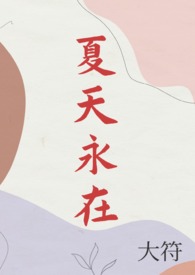 ����С˵:��������(1v1)