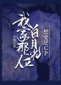 ����С˵:�Ҽ���λ���¹���Ҫ��CP