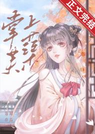 ����С˵:����ܽޡ