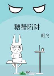 ����С˵:�Ǵ�����