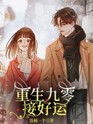 ����С˵:��������Ӻ���