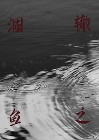 ����С˵:����֮��(У԰ h)