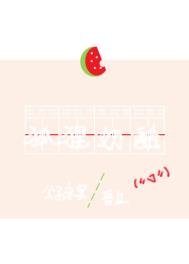 ����С˵:��������